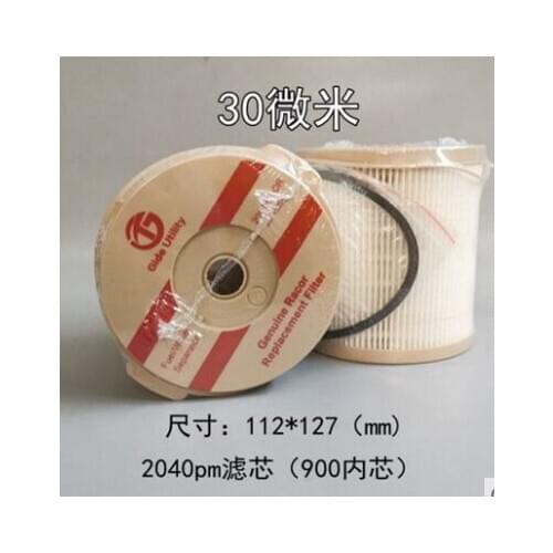 Racor Type FG900 Diesel Water Filter Element Cartridge Replacement