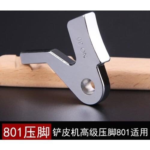 Advanced peeling machine presser foot 801 peeling machine sewing machine spare parts 15/20/25/30mm