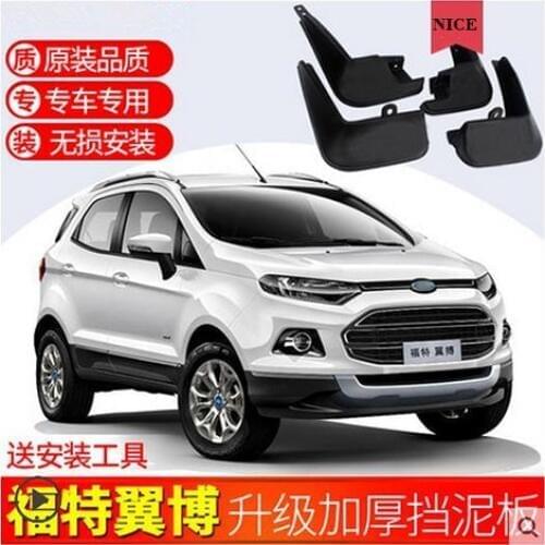 Auto Front Rear Mud Flaps 4pcs for Ford Ecosport 2013-2018 Mudguards special car fender Mud Flaps Mudflaps