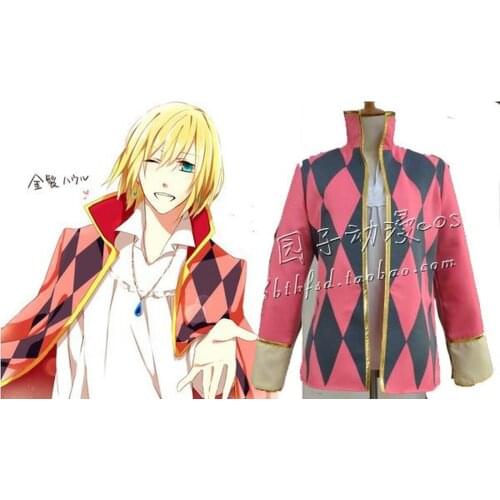 Howls Moving Castle Howl Coat Jacket Cosplay Costume Latticed Coat Free Shipping