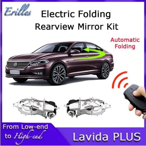 For Volkswagen VW Lavida PLUS 1.5 2018~2021 Intelligent Automatic Car Electric Rearview Side Mirror Folding System Kit Modules