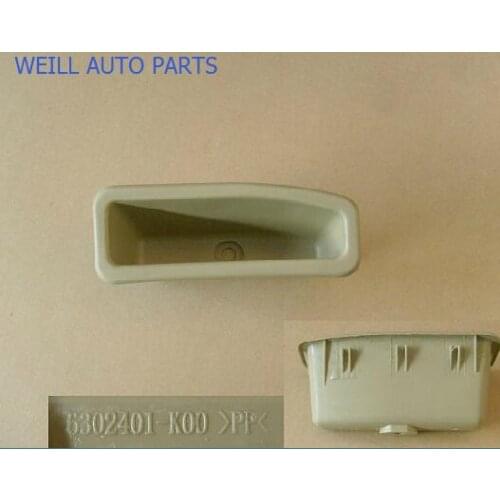 WEILL Good quality front door inner handle right 6302401-K00-003S for Great wall