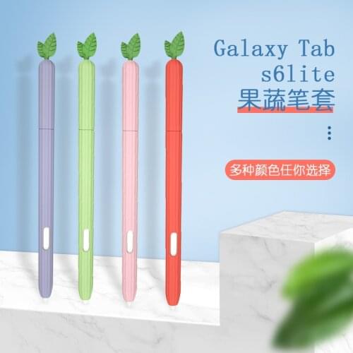 For Samsung Galaxy Tab S6 Lite Pencil Case Cover Colorful for Tablet Tab S6Lite S Pen Bag Non-slip Protection Silicone Sleeve