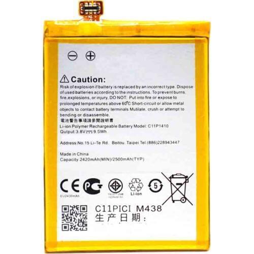 ISUNOO Asus ZenFone 5 Lite Batteries