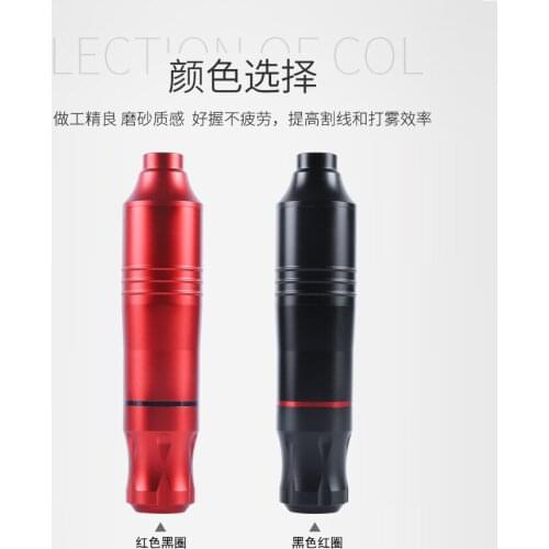 Tattoo Machine Tattoo Pen Tattoo Motor Machine Secant Fogging Machine Tattoo Needles Accessory