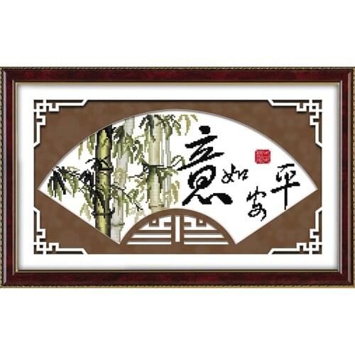 Peace as you wish cross stitch kit print canvas stitching embroidery DIY handmade needlework