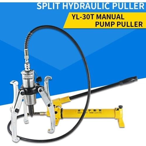 1PC Split Hydraulic Puller Machine YL-30T Manual Hydraulic Tool 30T Output Hydraulic Puller Machine + 700 Manual Hydraulic Pump