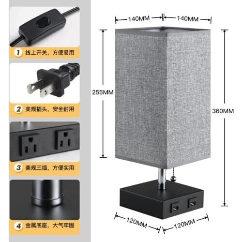 SONONIA Lamps With Lampshade