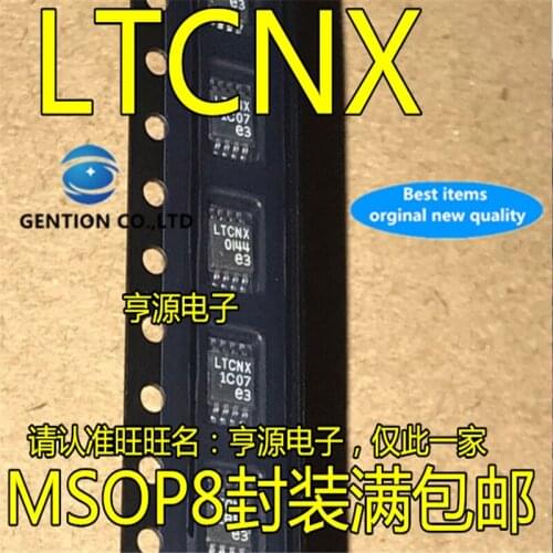 10Pcs LT3505 LT3505EMS8E LTCNX MSOP-8 DFN switching regulator chip in stock 100% new and original