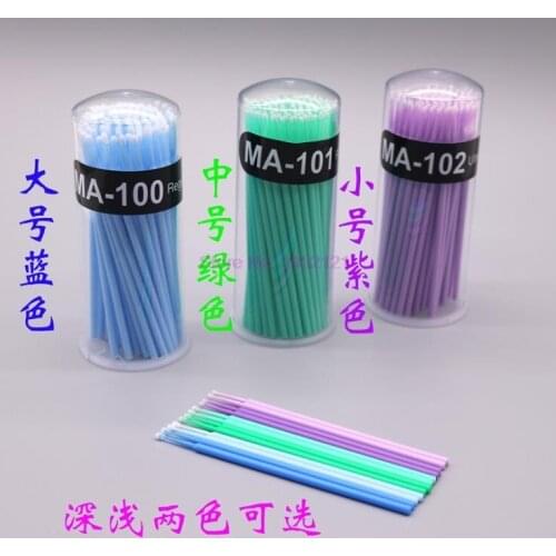 100boxes 100pcs/box Disposable Micro Brush Microbrush Applicators Eyelash Extensions Remove False Eyelashes