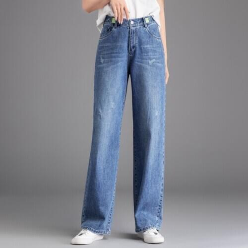 2021 High Waisted Jeans Spring New Womens Pants Show Thin And Versatile, Wide Leg Pants Drop Feeling Retro Straight Leg Pants