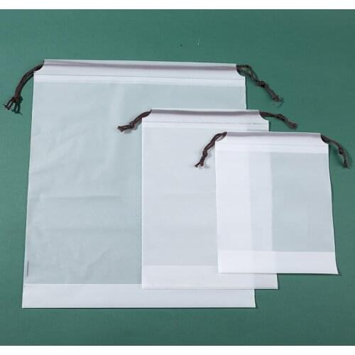 50Pcs/Lot Matte Blank Drawstring Bag Travel Shoe Wash Face Towel Storage Drawstring Clothes Plastic Underwear Pouches Packaging