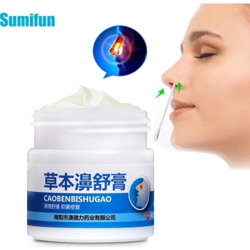 20g Rhinitis Cream Nasal Sinusitis Ointment Antibacterial Relieve Itching Sneezing Nasal Congestion Antipruritic Medical Patch