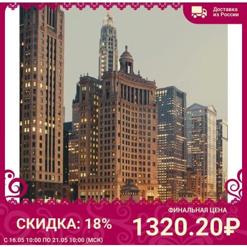 ЭОБН Home Improvement Products