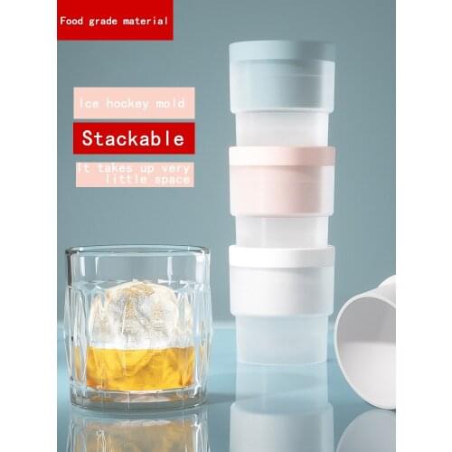 Ice hockey ice cube ice mold household sphere maker manual ice maker, home small silicon gel making machine