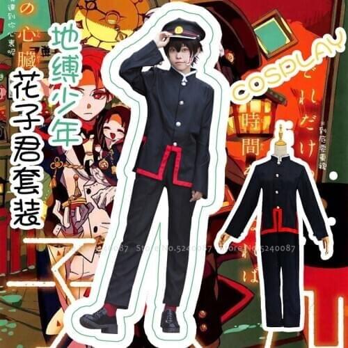 Carnival Japanese Anime Toilet Bound Hanako Kun Party Cosplay Costume Tops Pants Coat Trousers Yugi Amane Cos Fancy Uniform Set