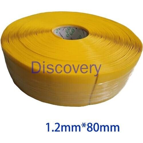 AGV Magnetic Stripe Protection Tape Protection Tape Compression Width 80mm
