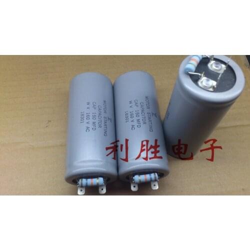 New compressor starting capacitor MOTOR STARTING 160V150MFD 160V 150MFD 35X80