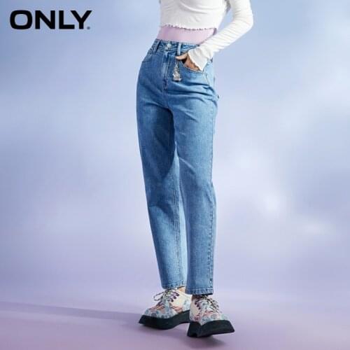 ONLY Womens Summer Jeans