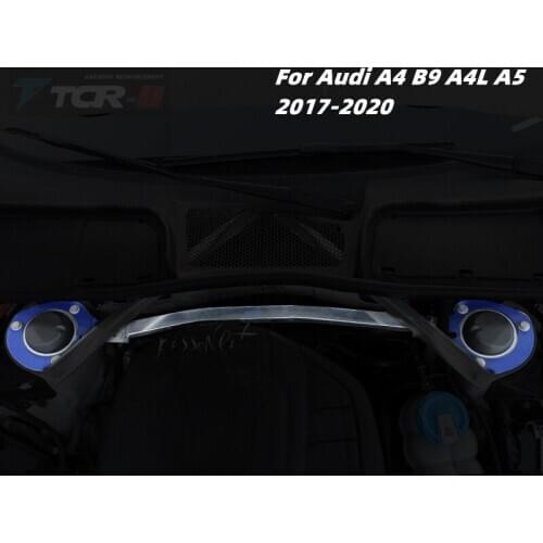 Suspension for Audi A4 B9 A4L A5 2017 2018 2019 2020 Accessories Body reinforcement Sway Bars Anti-tilt Rod Balance Bar