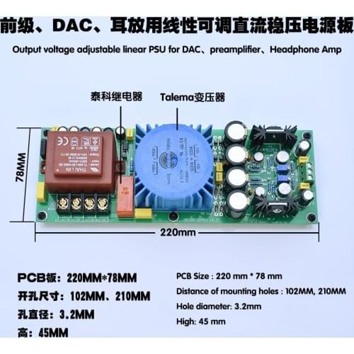 Switch Control Front Level DAC Decoder Ear Amplifier Upgrade Adjustable Linear Regulator Power Supply Board TalemaTransformer