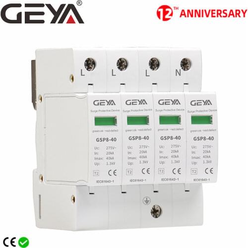 GEYA GSP8-4P Din Rail SPD AC275V AC385V 400V 440V 20KA-40KA SPD 4P House Surge Protection Device Low-voltage Arrester Device