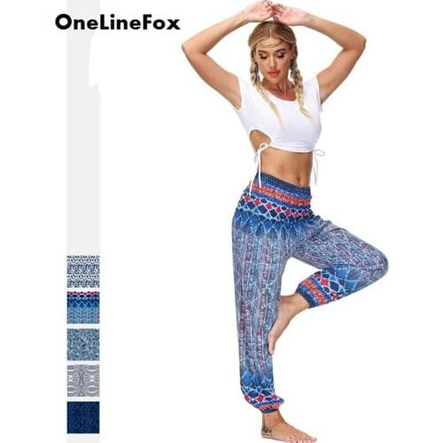 OneLineFox Womens Boho Lantern Harem Loose Yoga Pants Casual Hippie Lounge Baggy Elastic Waist PJ Clothing