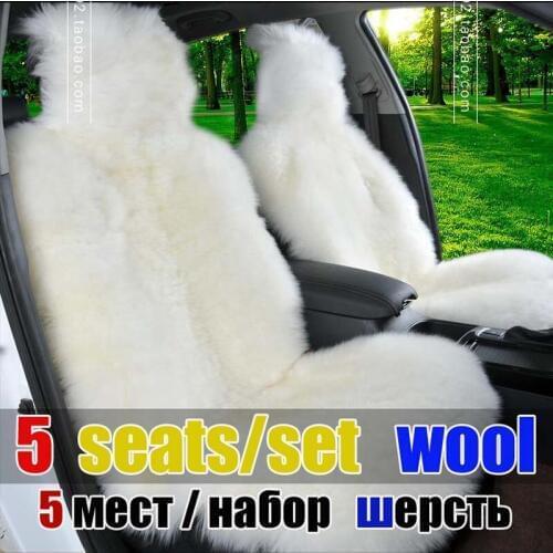 Beige winter car seat cushion wool cushion car mats pulvinis coincidentally full leather general chromophous
