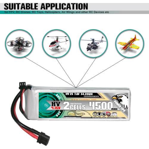 CODDAR 4500mah 2S 7.6V 120C HV Lipo Battery XT60 XT90 T EC5 XT90-S For Trex 500 Helicopter Airplane FPV Drone Car Boat RC Part