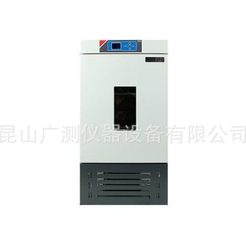 HSP-50B incubator for constant temperature and humidity