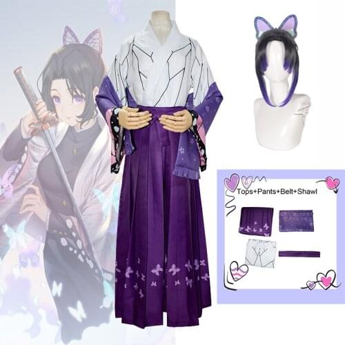 Anime Demon Slayer Kochou Shinobu Cosplay Kimono Suit Kimetsu no Yaiba Costumes Womens Wig and Headwear Butterfly Accessories