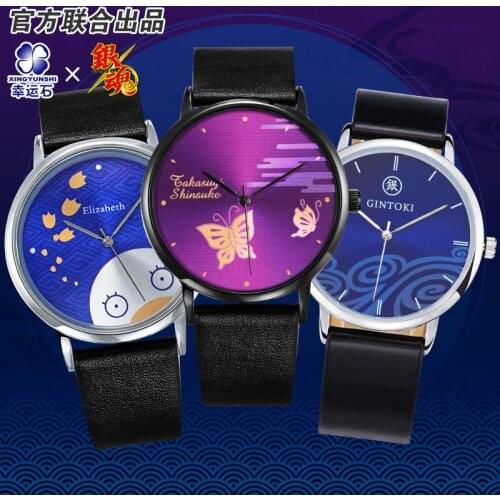 GINTAMA Quartz Watch Waterproof Daniel Wellington Watches Anime Manga Role Gintoki Hijikata Kagura Young Children Gift
