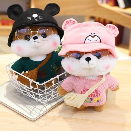 Lovely 30cm Cartoon Shiba Inu Dog Cosplay Dress Up Plush Toys Stuffed Cute Animals Doll Soft Pillow for Kids Girls Birthday Gift