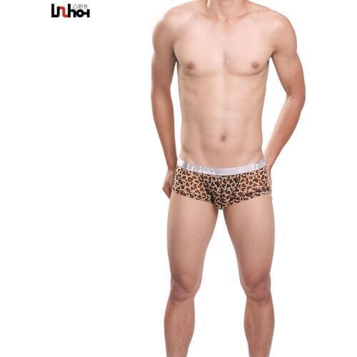 UzHot U transparent bag lace convex waist sexy BOXER SHORTS MEN leopard underwear U4006-1