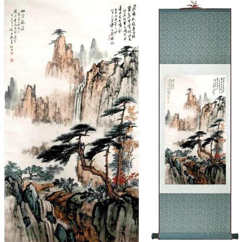 Landscape art painting Chinese traditional art painting China ink painting fashion painting 2019081246