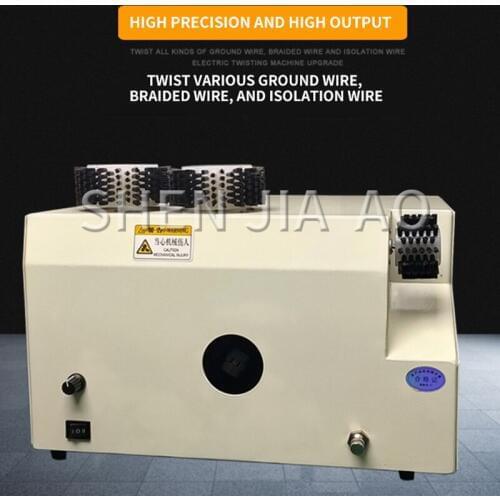 1PC HR-588 Multifunction Line Twisting Separating Machine Semi Automatic Knitting Line Brushing Twisting Separating Machine 220V