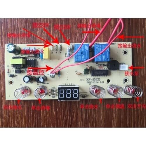 Automatic Sheung Shui Tea Stove Fast Electric Kettle Tea Table Tea Bar Circuit Computer Circuit Control Board