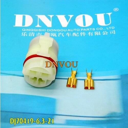 Car plug dj70419-6.3-21 car waterproof connector car alternator plug