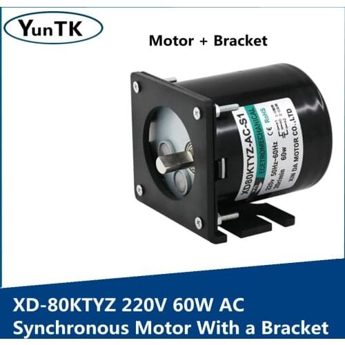 220V AC Synchronous Motor With a Bracket 60W Miniature Low-speed Forward and Reverse Motor Gear Reducer Large Torque Small Motor