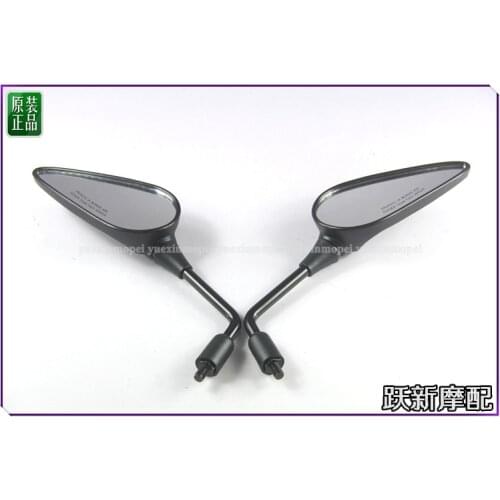 Mirror of Benelli BJ600GS BJ600GS-A