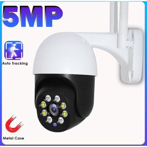 5MP HD IP Camera WiFi Home Security Camera CCTV Camera Outdoor Auto Tracking Onvif Surveillance Camera Metel Case Waterproof P2P