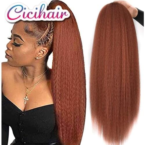 CICIHAIR Black Brown Ponytail Extension Ponytail Black Yaki Straight Hairpiece Ponytail Fake Synthetic Hair 24Inch Clip Hair