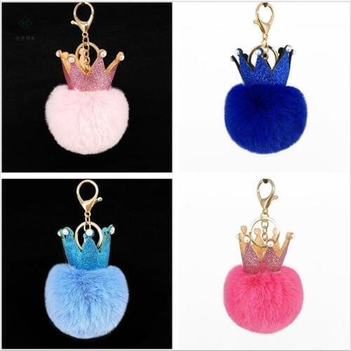 Cute Sequins Pearl Crown Pompom Key Chains Handmade Puffy Ball Keyring Bag Pendants Decoration Jewelry Charms Keychain Girl Gift