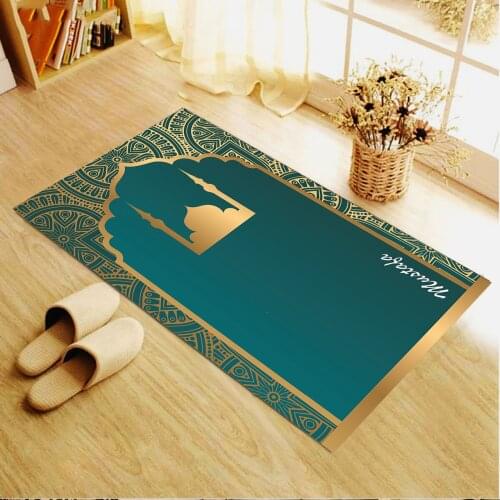 Muslim Salat, prayer mat, prayer mat, prayer mat for muslim children, Musallah, turkish prayer carpet prayer rug muslim, gift
