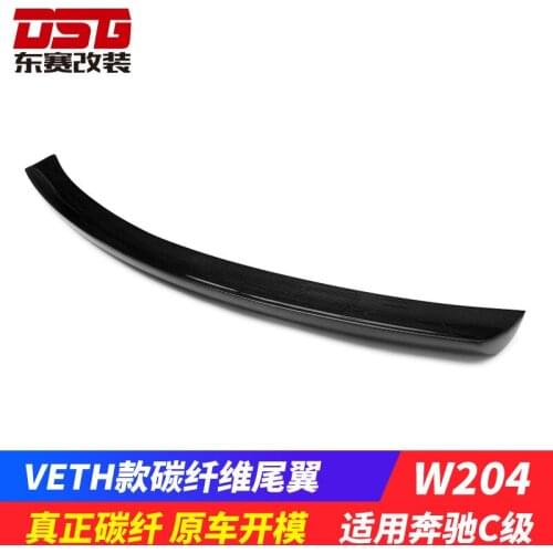Suitable For Benz C-class W204 Four Door Refitted with Veath Carbon Fiber Tail. 2007-14 Retrofitted Spoiler