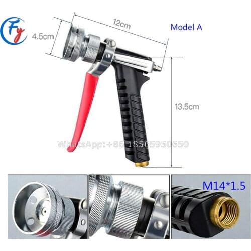 Agricultural Spray Gun Spray Pesticide High Pressure Remote Adjustable Spray Gun Fruit Tree Medicine Spray Gun