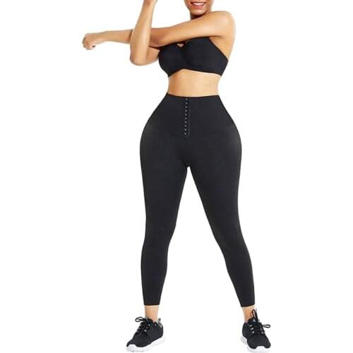 WomenS High Waist Trainer Body Shaper Elastic Mesh Fabric Charming Curves Waist Trainer Leggings