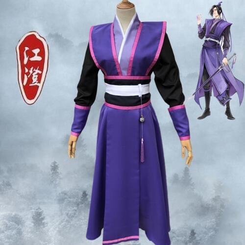 FREE shipping Mo Dao Zu Shi Cosplay Wig shoes Jiang Cheng Young Grandmaster of Demonic Cultivation Costume Men Anime Wei wuxian