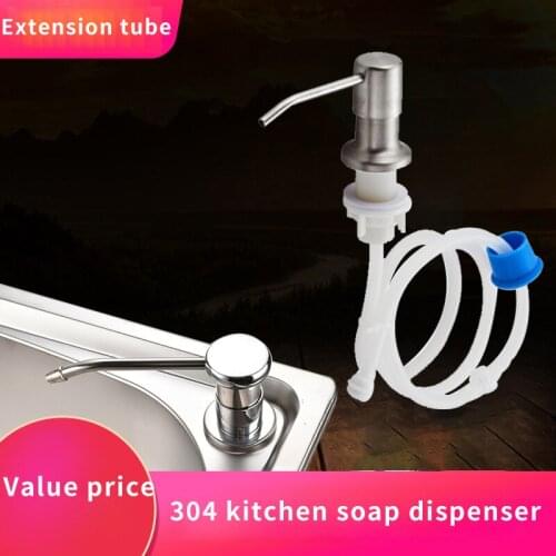 Soap Dispenser Kitchen Sink Dishwashing Liquid Bottle Pressing And Taking Bottle Wash Basin Pressure Pump Head Extension Tube