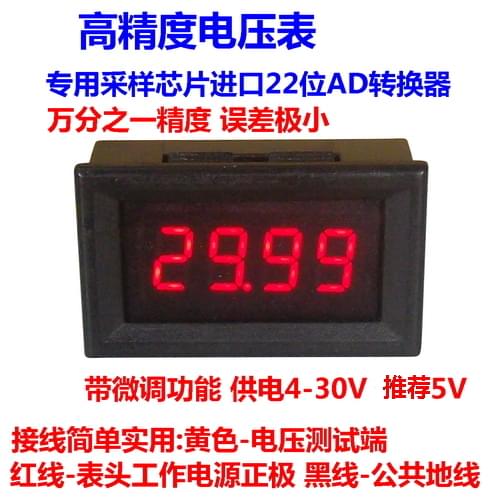 GWUNW BY428V 0.28 inch 4 bit Micro voltmeter DC 0-99.99V(100V) Voltage Tester Meter